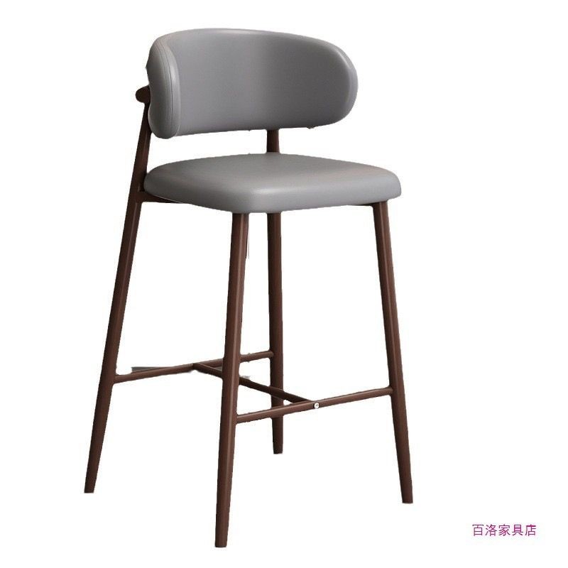 Metal Bar Stool with leather cushioning
